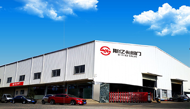 泉州恒品匠廚衛(wèi)科技有限公司